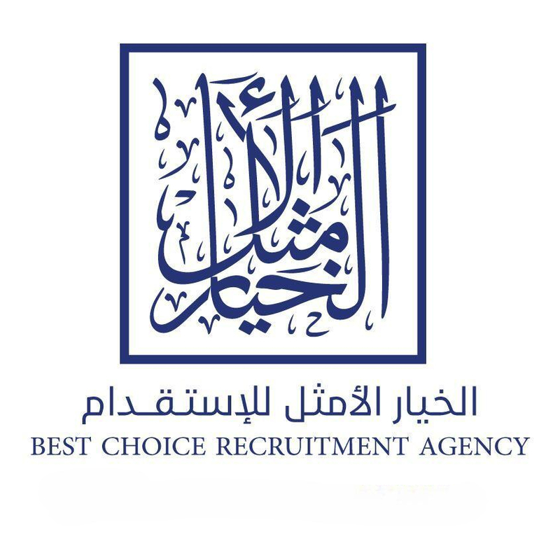 Al Khaiyar